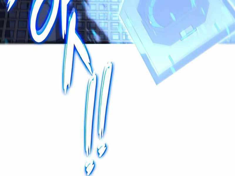 Đồ Long Chap 17 - Next Chap 18