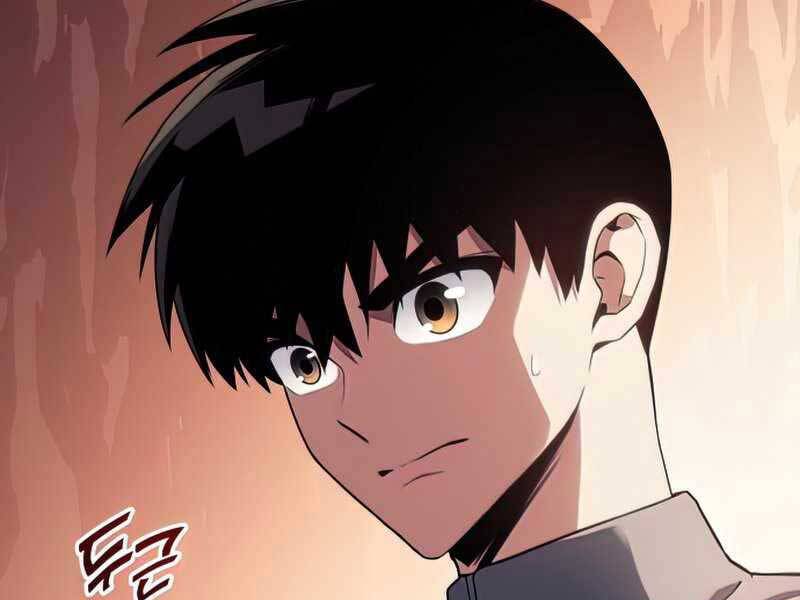 Đồ Long Chap 17 - Next Chap 18