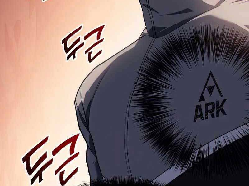 Đồ Long Chap 17 - Next Chap 18