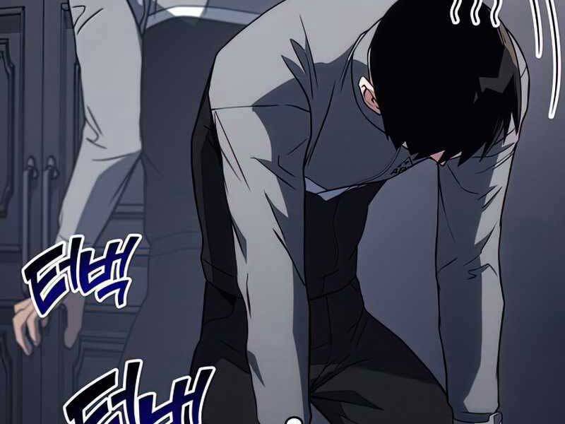 Đồ Long Chap 17 - Next Chap 18