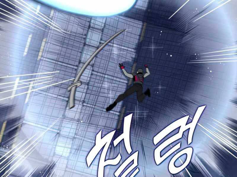 Đồ Long Chap 17 - Next Chap 18