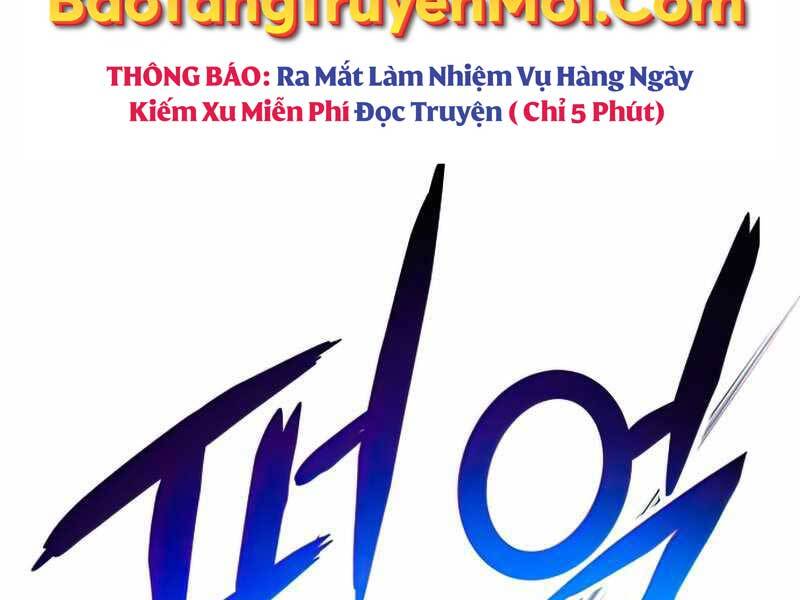 Đồ Long Chap 17 - Next Chap 18