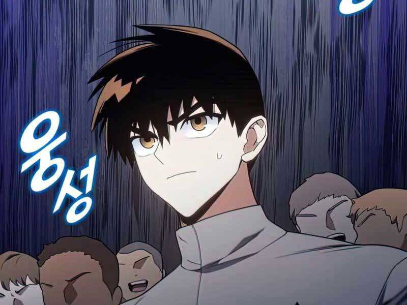 Đồ Long Chap 17 - Next Chap 18