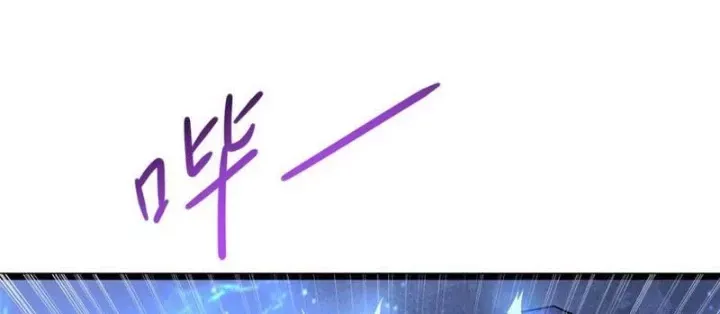 Đô Thị Cực Phẩm Y Thần Chap 301 - Next Chap 302