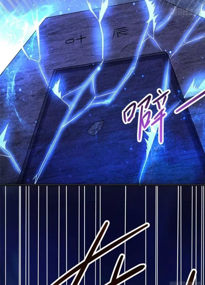 Đô Thị Cực Phẩm Y Thần Chap 301 - Next Chap 302