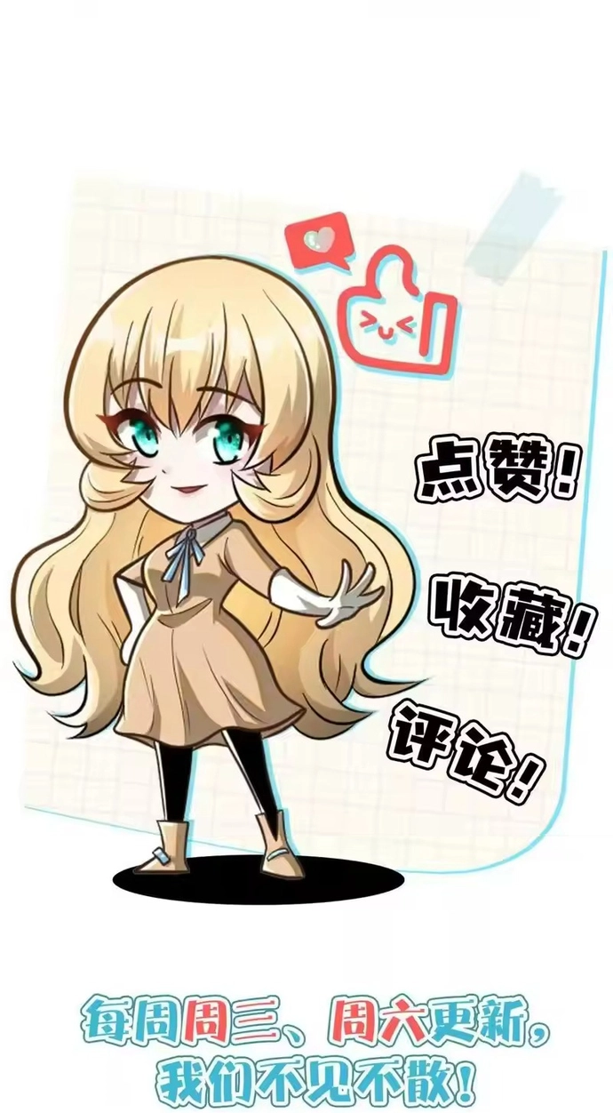 Đô Thị Cực Phẩm Y Thần Chap 320 - Next Chap 321