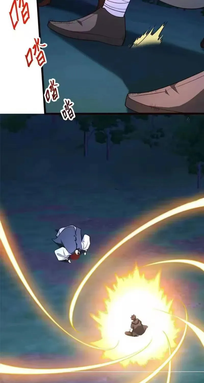 Đô Thị Cực Phẩm Y Thần Chap 324 - Next Chap 325