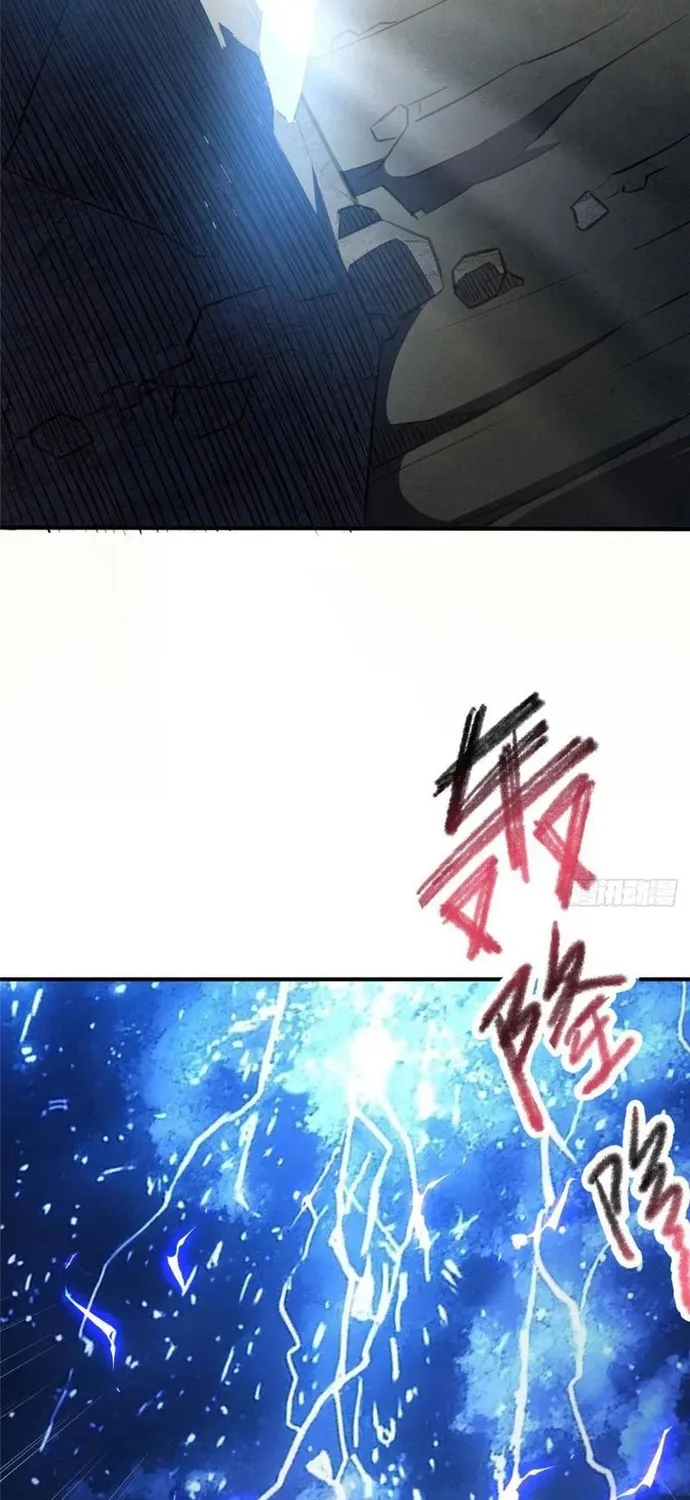 Đô Thị Cực Phẩm Y Thần Chap 328 - Next Chap 329