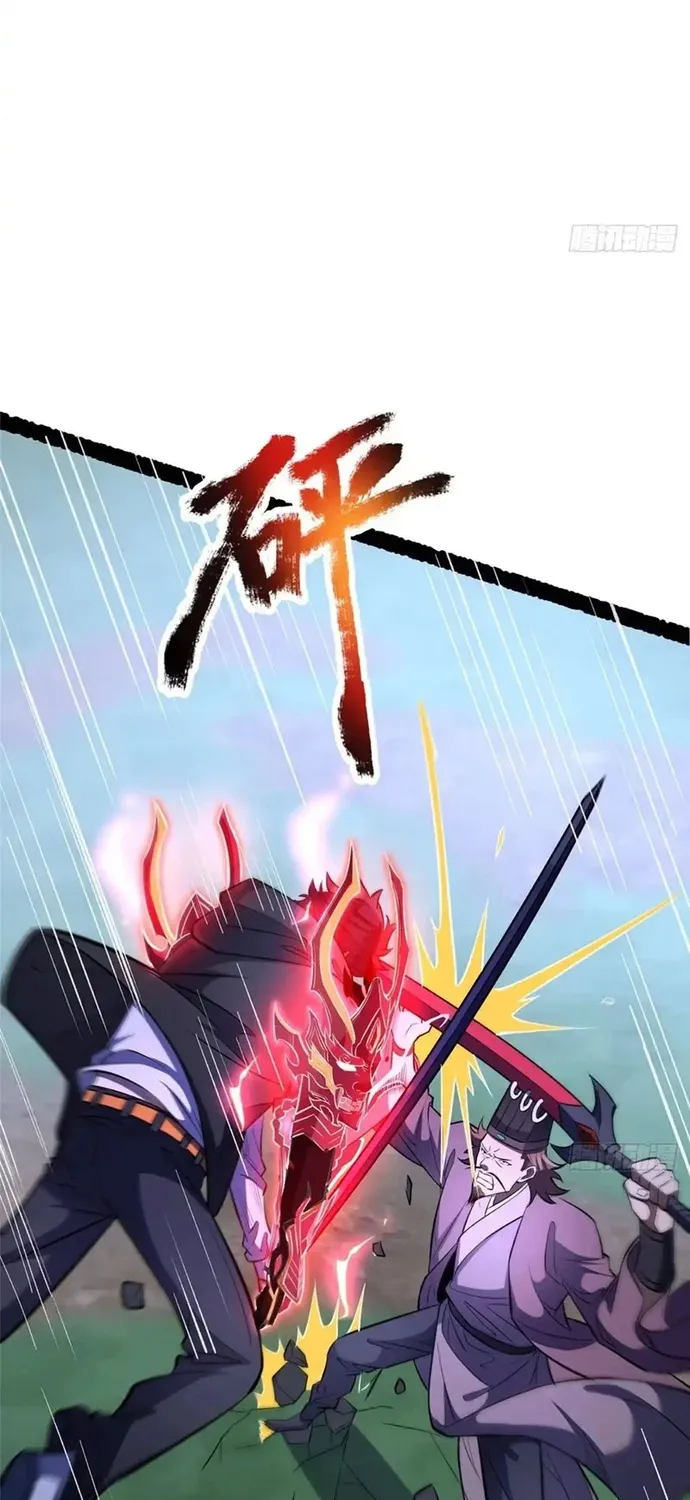 Đô Thị Cực Phẩm Y Thần Chap 330 - Next Chap 331