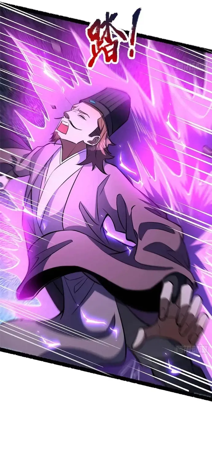 Đô Thị Cực Phẩm Y Thần Chap 330 - Next Chap 331