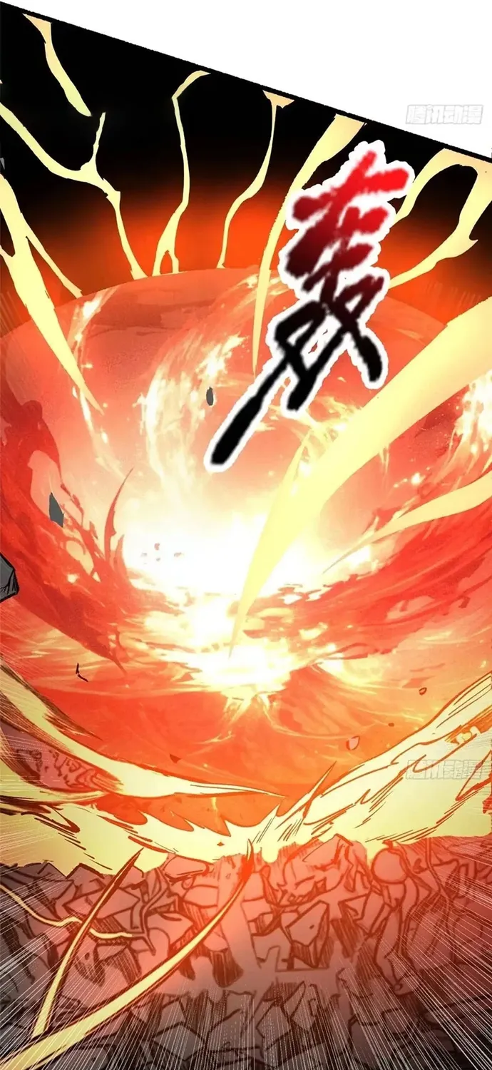 Đô Thị Cực Phẩm Y Thần Chap 330 - Next Chap 331