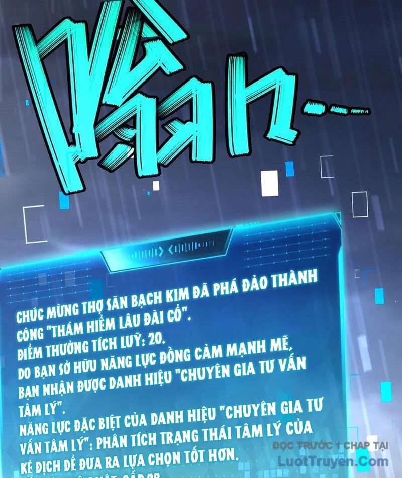Đô Thị Tương Lai Đã Thức Tỉnh Khí Vận Hoàn Mỹ Chap 21 - Next Chap 22