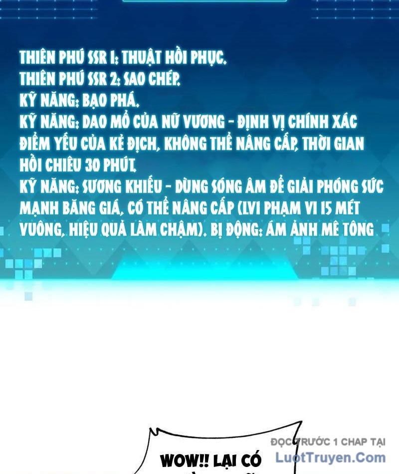 Đô Thị Tương Lai Đã Thức Tỉnh Khí Vận Hoàn Mỹ Chap 21 - Next Chap 22