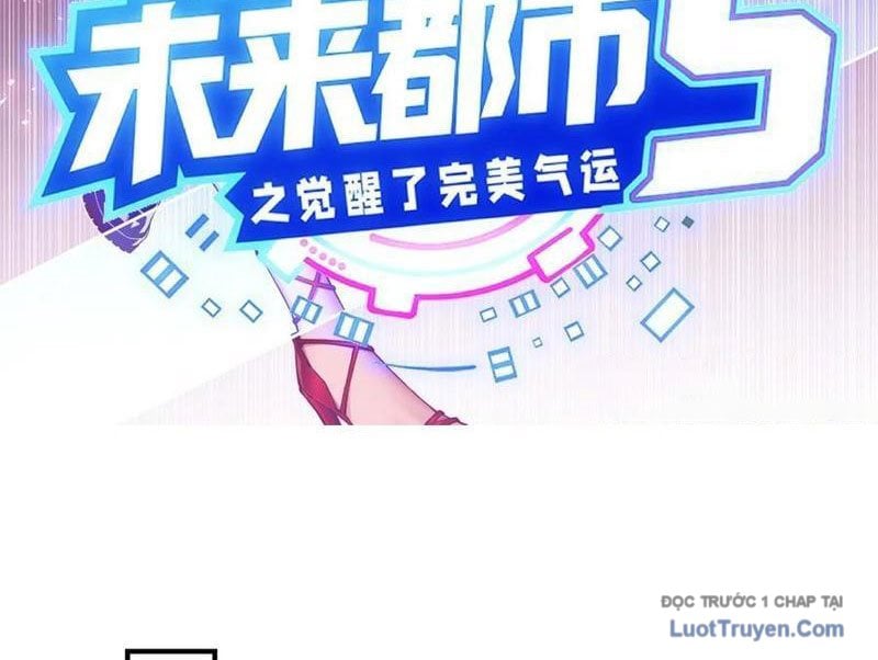 Đô Thị Tương Lai Đã Thức Tỉnh Khí Vận Hoàn Mỹ Chap 23 - Next Chap 24