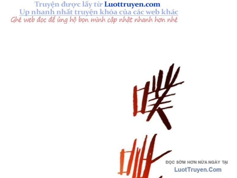 Đô Thị Tương Lai Đã Thức Tỉnh Khí Vận Hoàn Mỹ Chap 31 - Next Chap 32