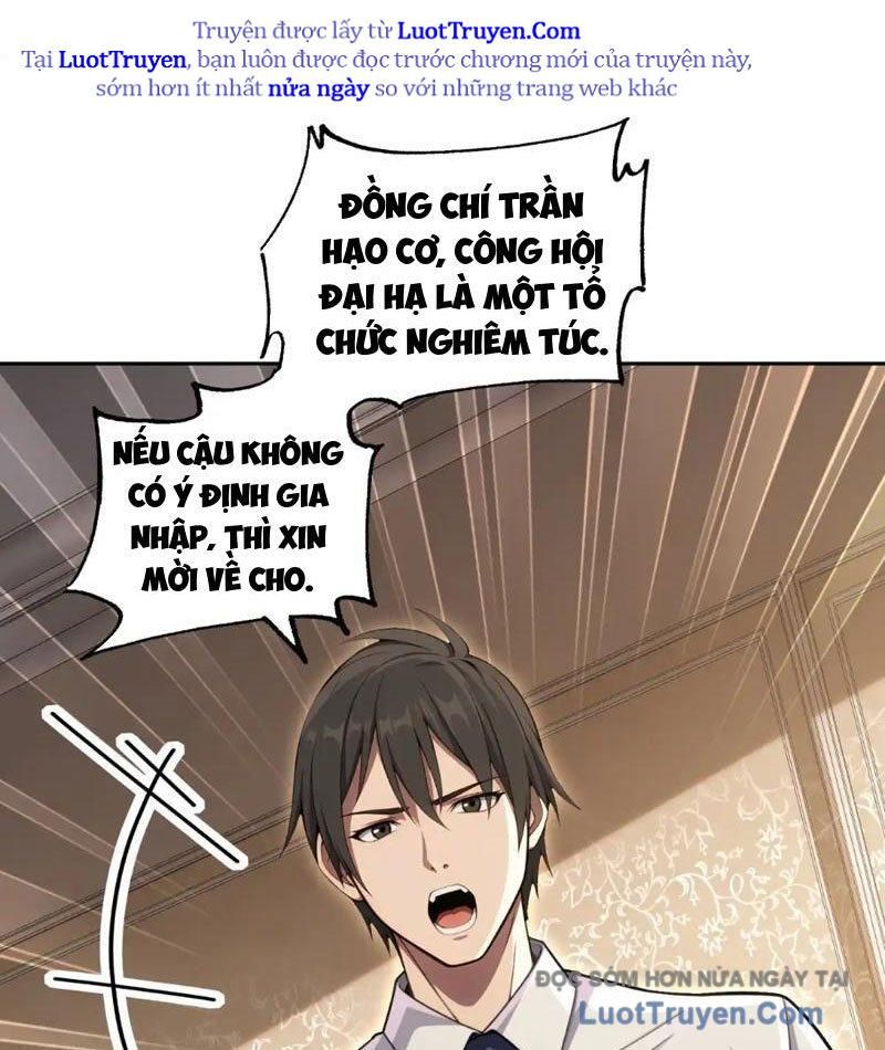 Đô Thị Tương Lai Đã Thức Tỉnh Khí Vận Hoàn Mỹ Chap 32 - Next Chap 33