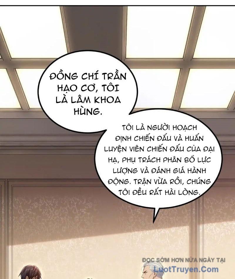 Đô Thị Tương Lai Đã Thức Tỉnh Khí Vận Hoàn Mỹ Chap 32 - Next Chap 33