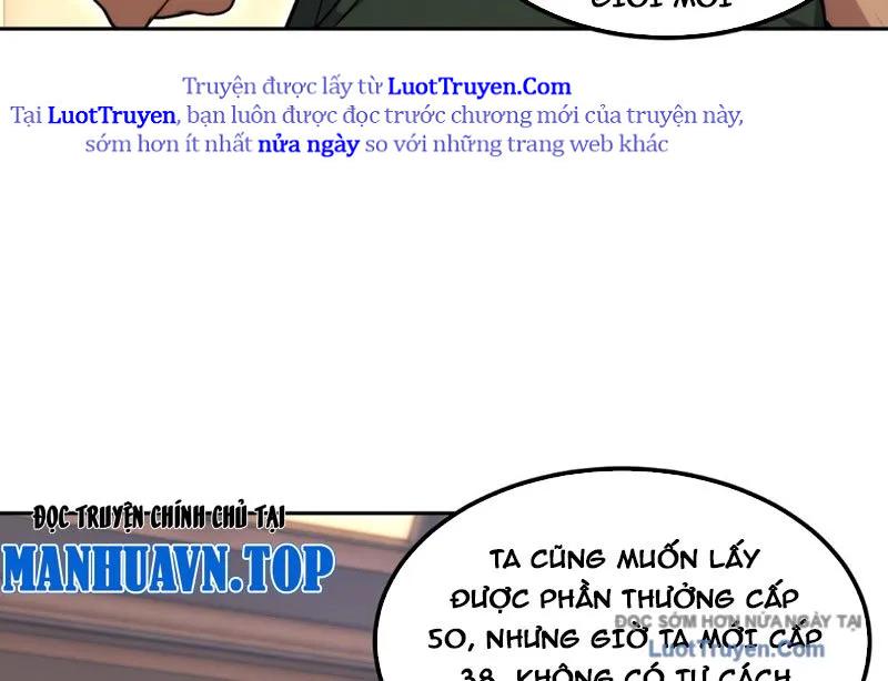 Đô Thị Tương Lai Đã Thức Tỉnh Khí Vận Hoàn Mỹ Chap 33 - Next Chap 34