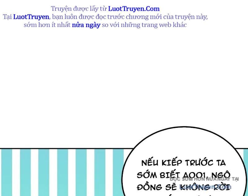 Đô Thị Tương Lai Đã Thức Tỉnh Khí Vận Hoàn Mỹ Chap 33 - Next Chap 34