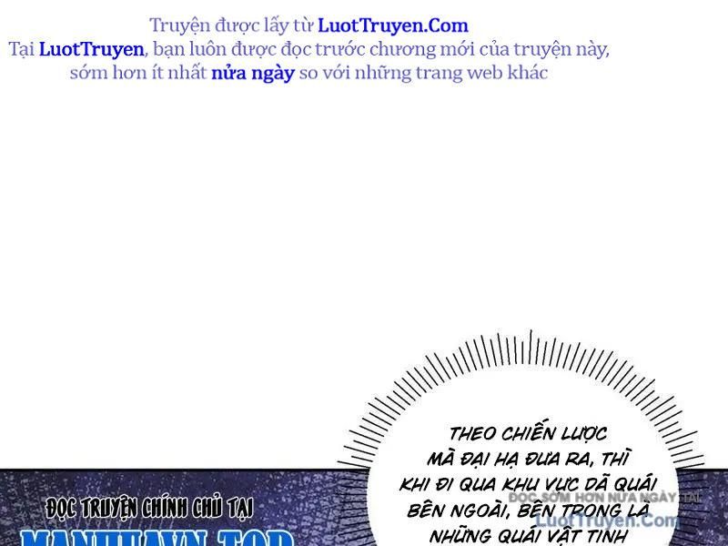 Đô Thị Tương Lai Đã Thức Tỉnh Khí Vận Hoàn Mỹ Chap 35 - Next Chap 36