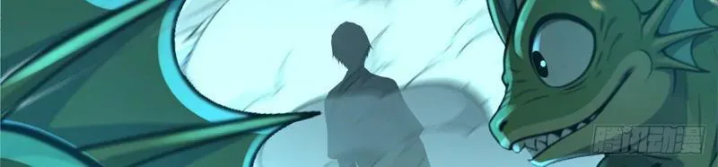 Đô Thị Tương Lai Đã Thức Tỉnh Khí Vận Hoàn Mỹ Chap 35 - Next Chap 36