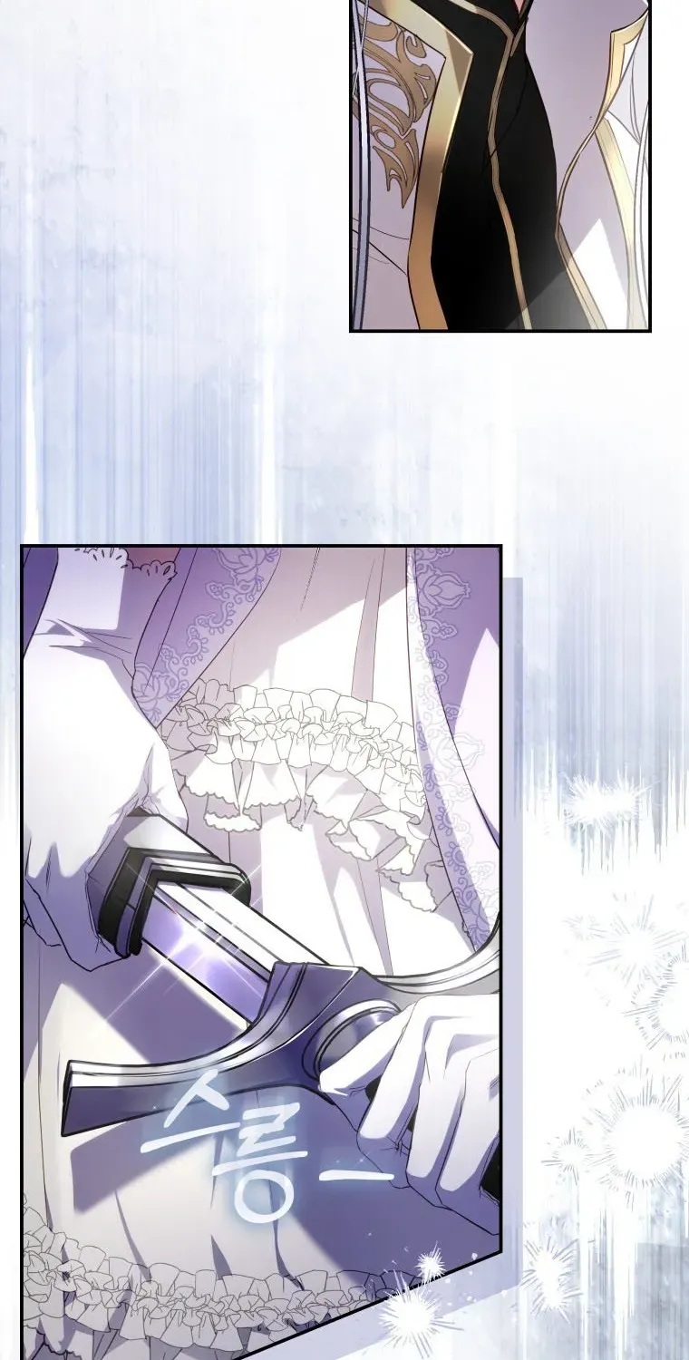 Đóa Hoa Cầm Kiếm Chap 1 - Next Chap 2