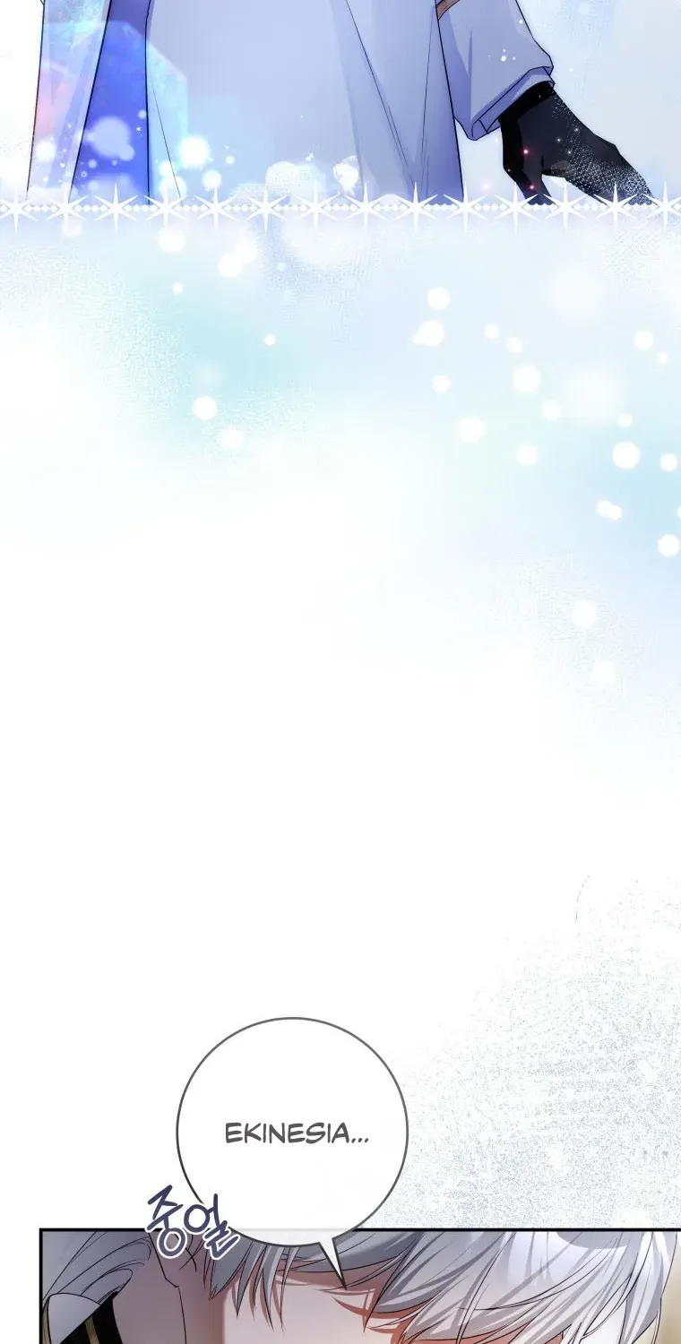 Đóa Hoa Cầm Kiếm Chap 1 - Next Chap 2