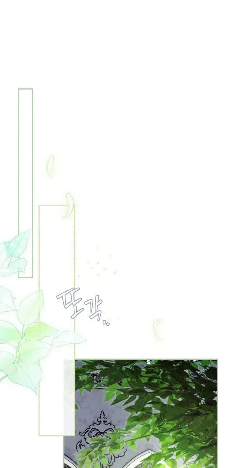 Đóa Hoa Cầm Kiếm Chap 1 - Next Chap 2