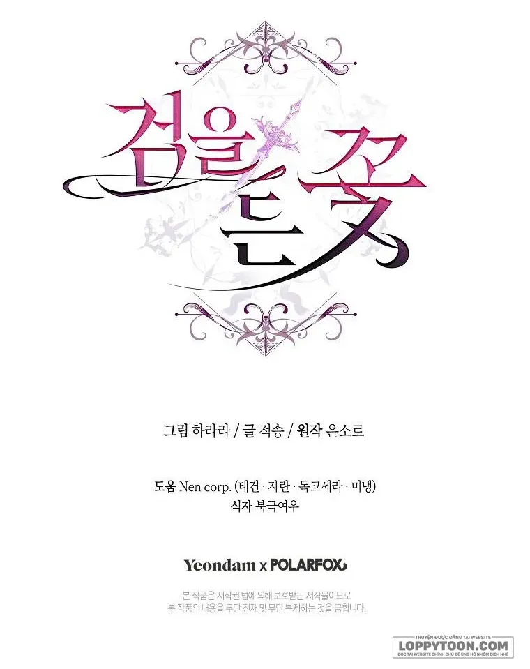Đóa Hoa Cầm Kiếm Chap 11 - Next Chap 12