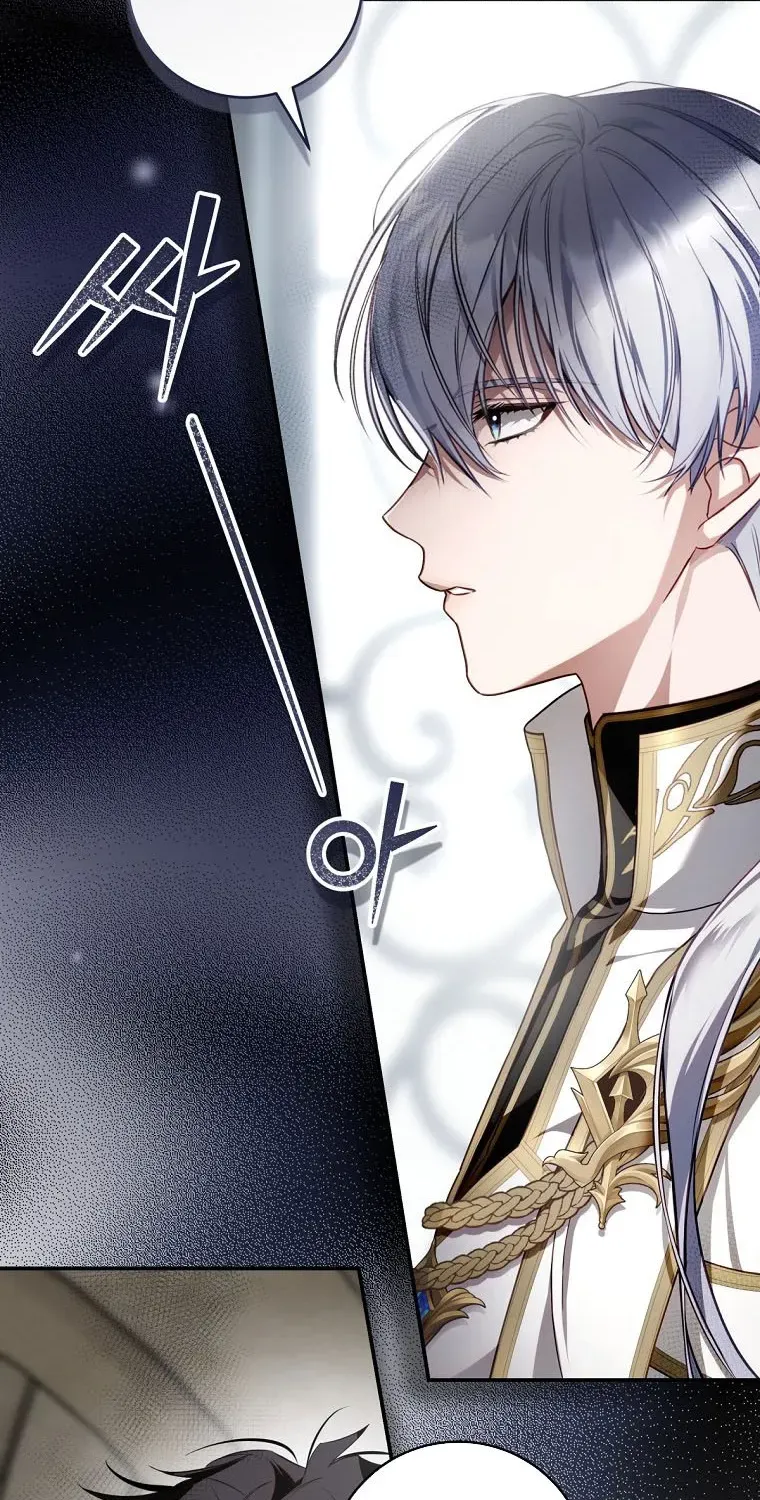 Đóa Hoa Cầm Kiếm Chap 12 - Next Chap 13