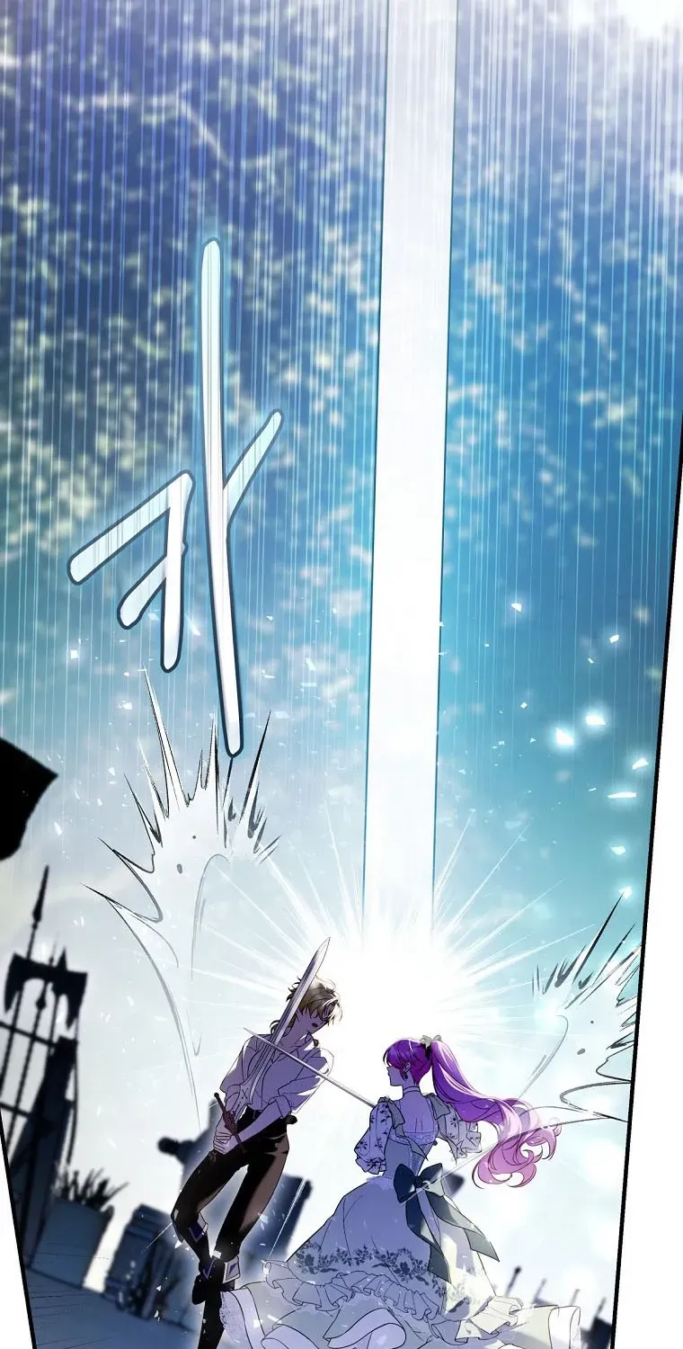 Đóa Hoa Cầm Kiếm Chap 13 - Next Chap 14
