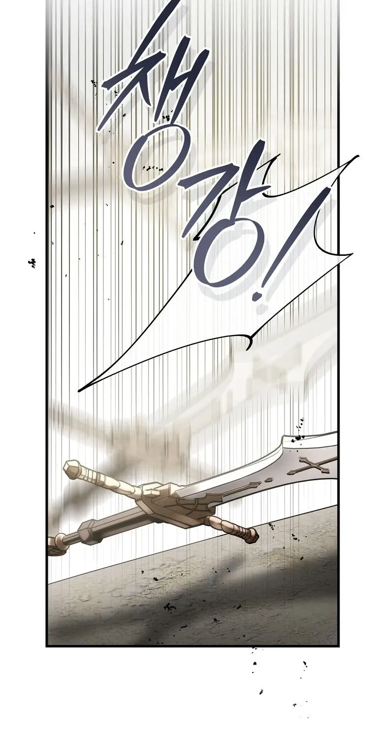 Đóa Hoa Cầm Kiếm Chap 13 - Next Chap 14
