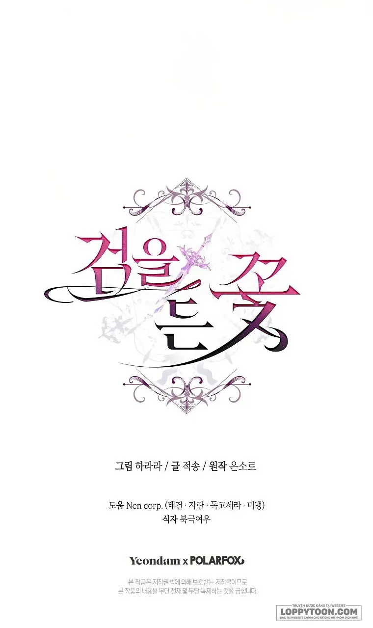 Đóa Hoa Cầm Kiếm Chap 13 - Next Chap 14