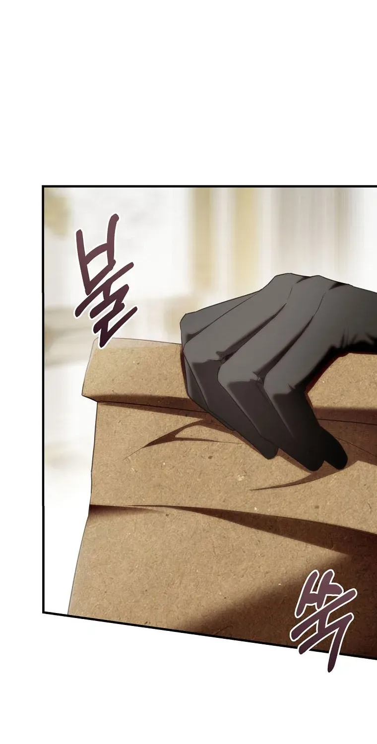 Đóa Hoa Cầm Kiếm Chap 15 - Next Chap 16