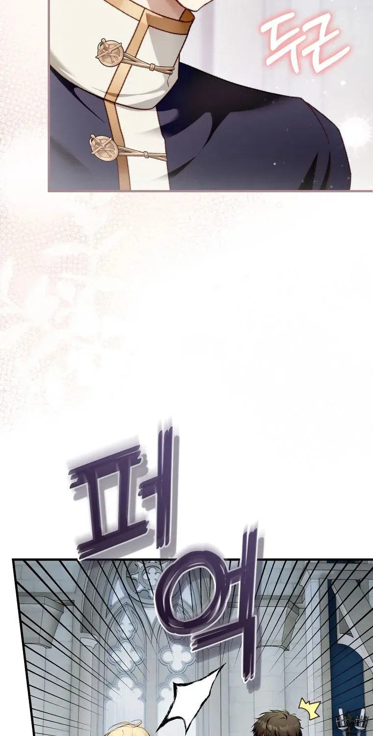 Đóa Hoa Cầm Kiếm Chap 15 - Next Chap 16