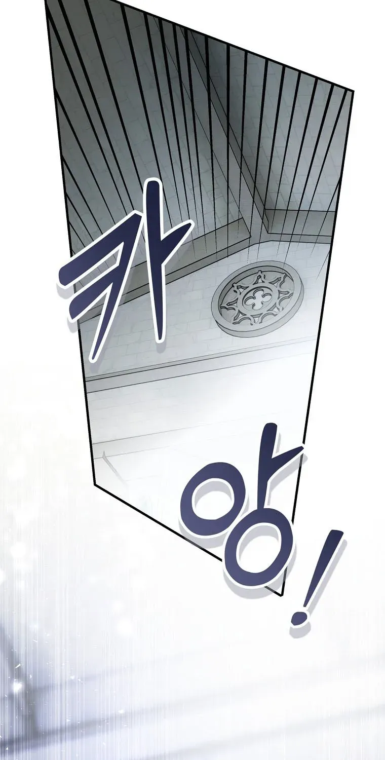 Đóa Hoa Cầm Kiếm Chap 15 - Next Chap 16