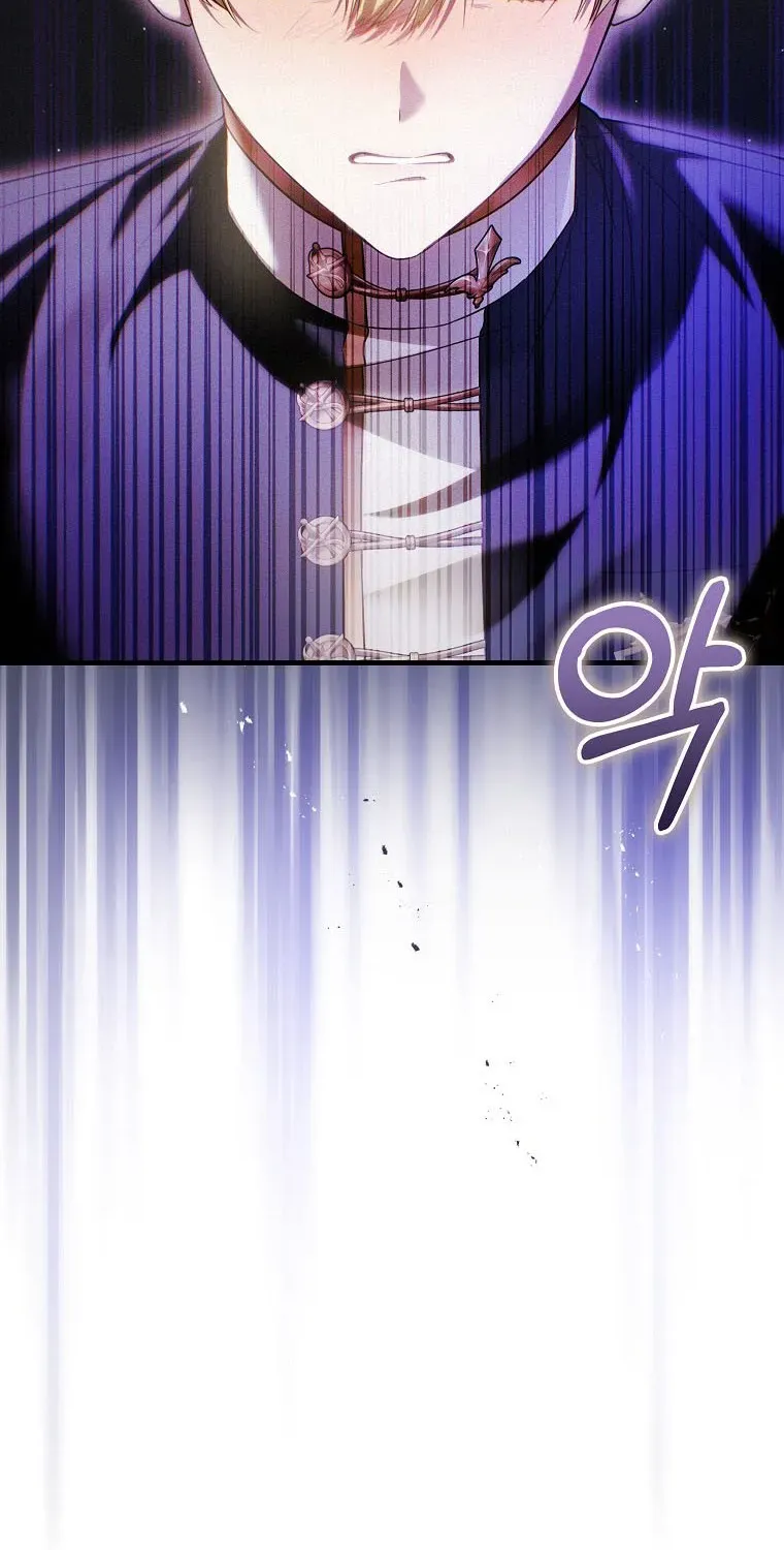 Đóa Hoa Cầm Kiếm Chap 15 - Next Chap 16
