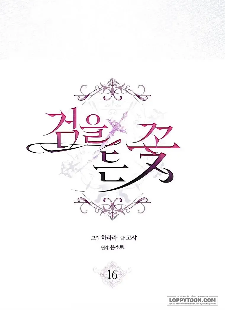 Đóa Hoa Cầm Kiếm Chap 16 - Next Chap 17