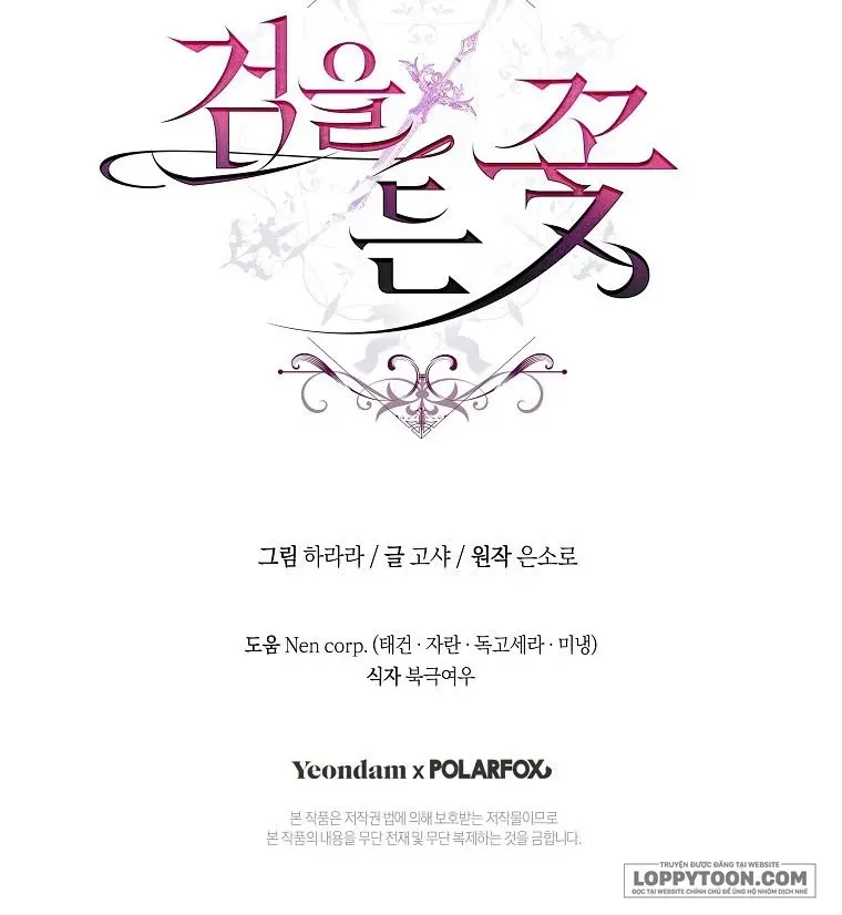 Đóa Hoa Cầm Kiếm Chap 17 - Next Chap 18