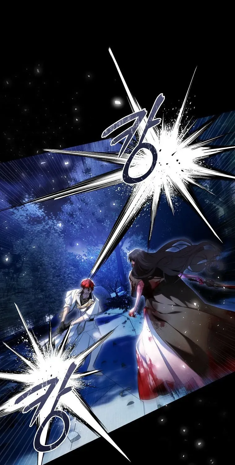 Đóa Hoa Cầm Kiếm Chap 17 - Next Chap 18