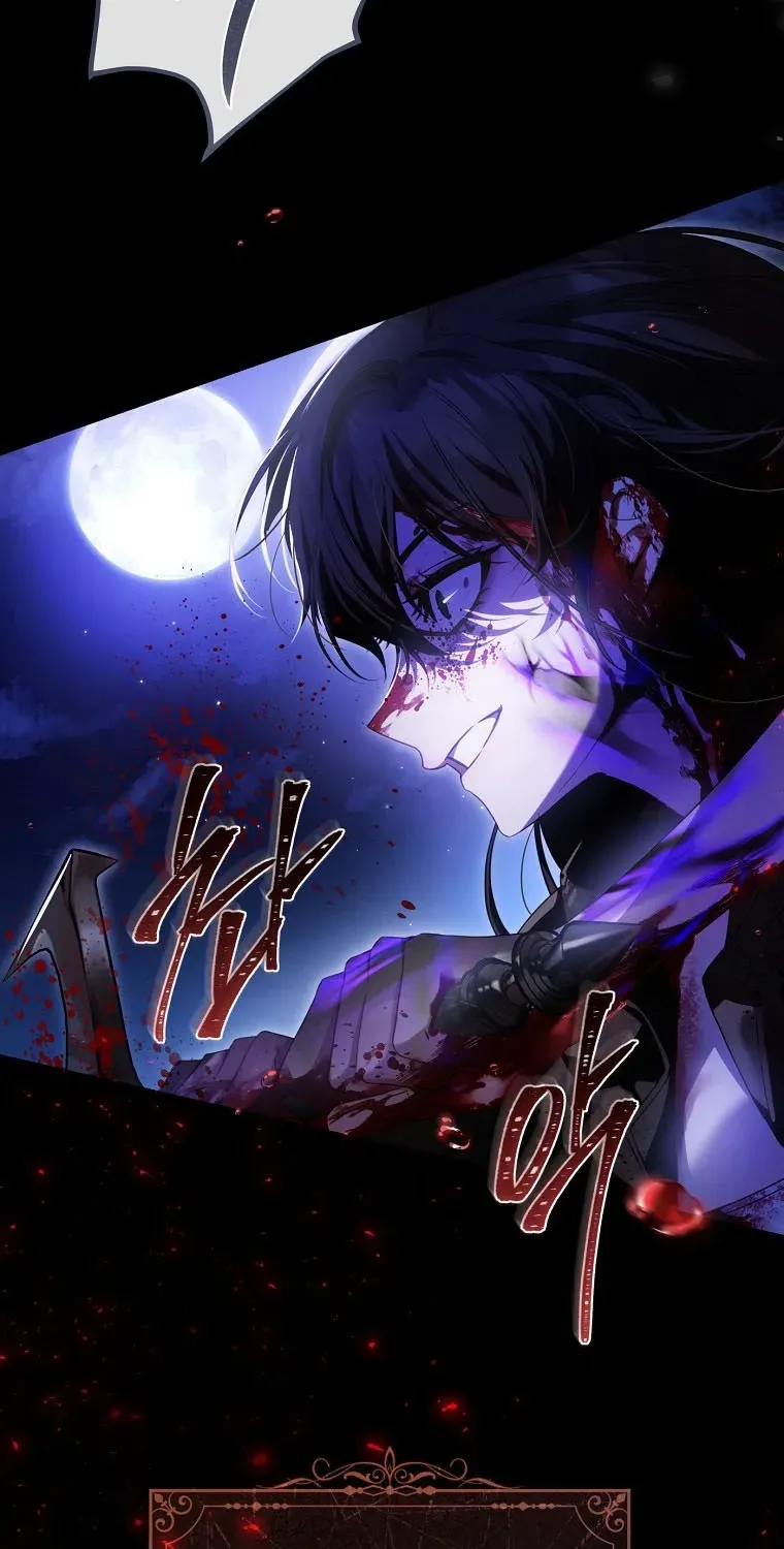 Đóa Hoa Cầm Kiếm Chap 17 - Next Chap 18