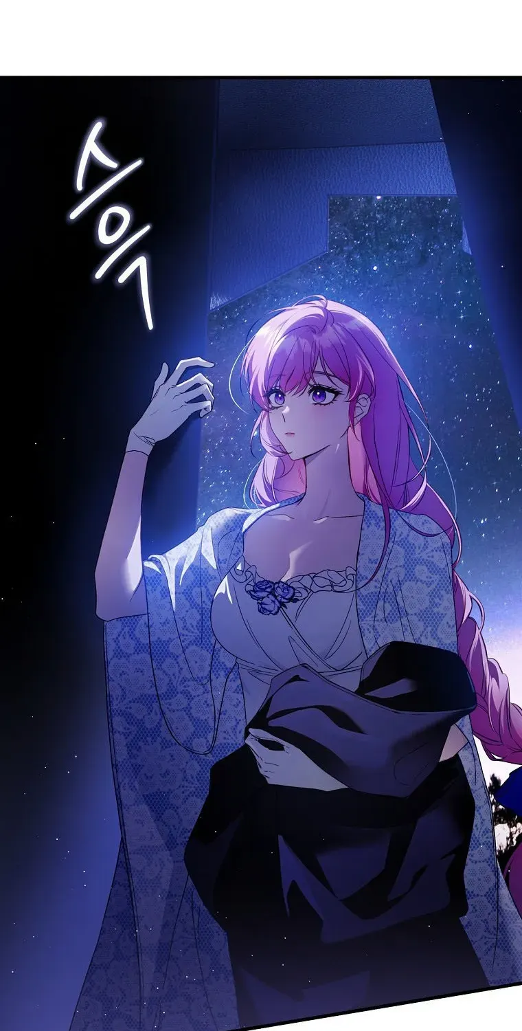 Đóa Hoa Cầm Kiếm Chap 18 - Next Chap 19