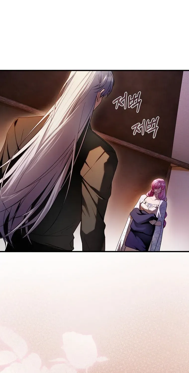 Đóa Hoa Cầm Kiếm Chap 18 - Next Chap 19