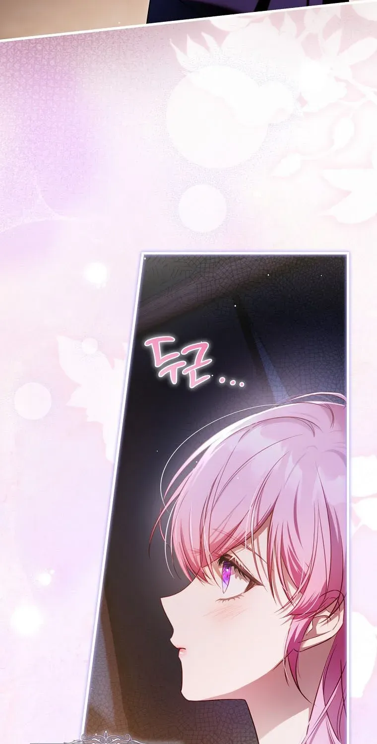 Đóa Hoa Cầm Kiếm Chap 18 - Next Chap 19