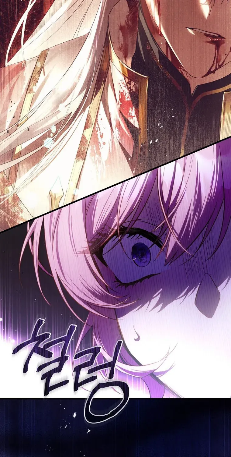 Đóa Hoa Cầm Kiếm Chap 18 - Next Chap 19