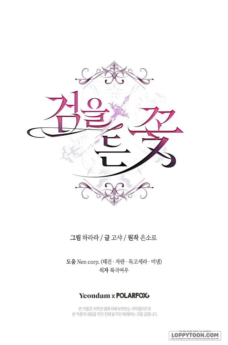 Đóa Hoa Cầm Kiếm Chap 18 - Next Chap 19