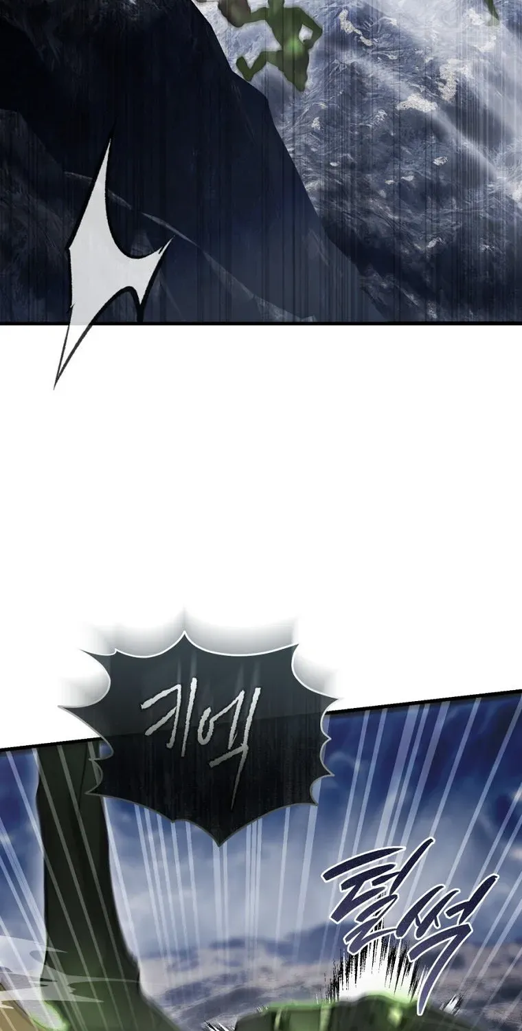 Đóa Hoa Cầm Kiếm Chap 19 - Next Chap 20