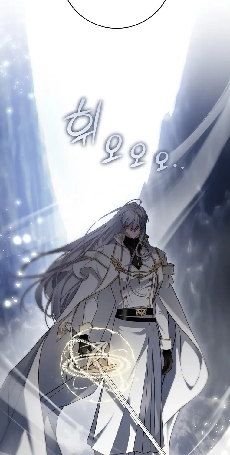 Đóa Hoa Cầm Kiếm Chap 19 - Next Chap 20