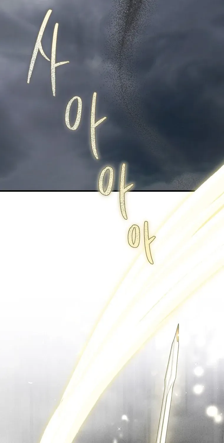 Đóa Hoa Cầm Kiếm Chap 19 - Next Chap 20