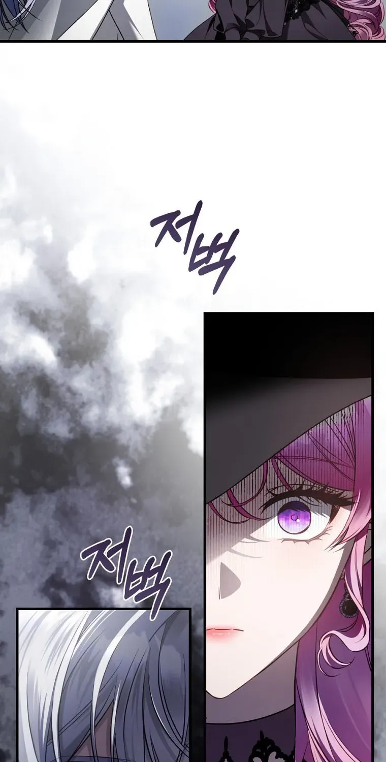 Đóa Hoa Cầm Kiếm Chap 19 - Next Chap 20
